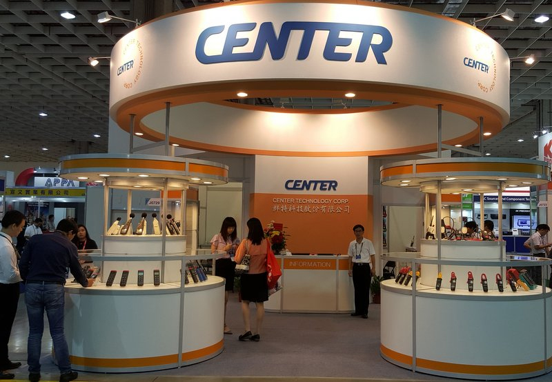 Center Technology Exhibition