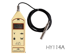 Sound Level HY-114
