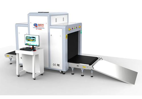 AT100100 X-ray baggage scanner
