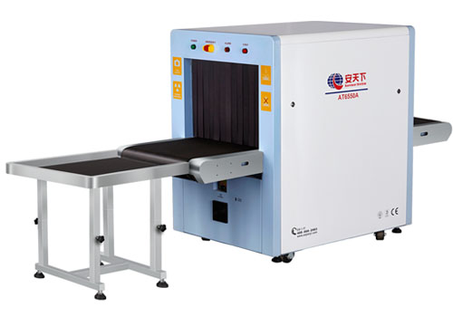 AT6550A X-ray for school, factory and company