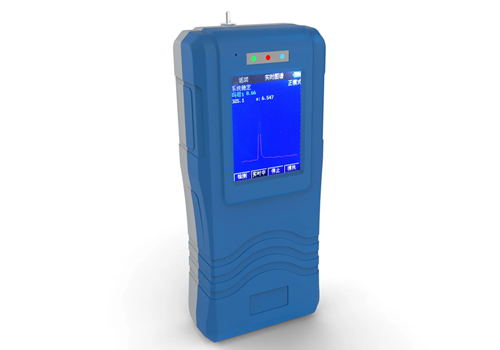 AT6700 Handheld Toxic Detector