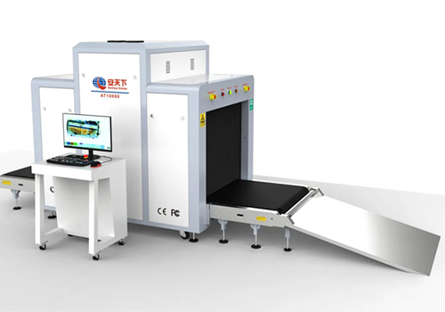AT8065 X-ray baggage scanner