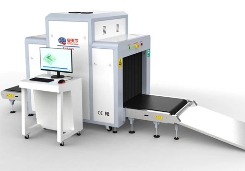 TH8065 X-ray baggage scanner