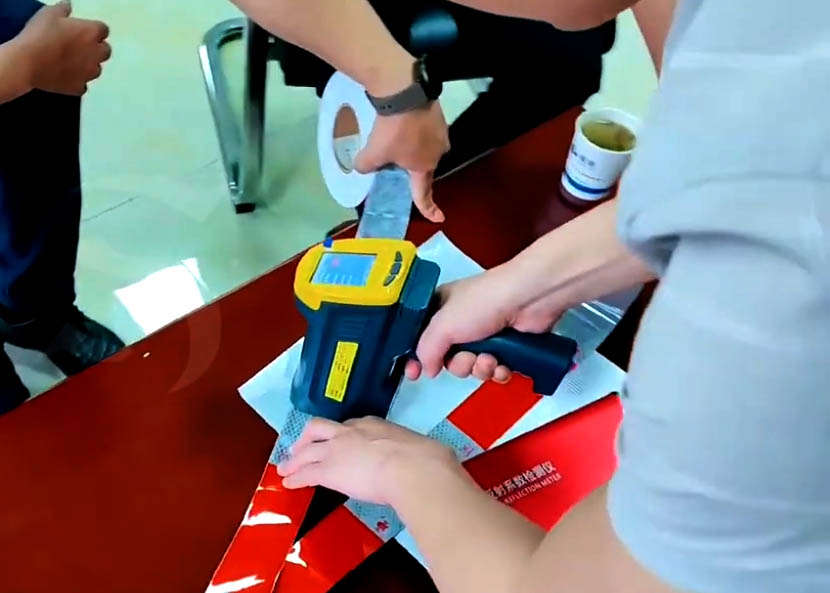 Alat Pemantul Cahaya (APC)