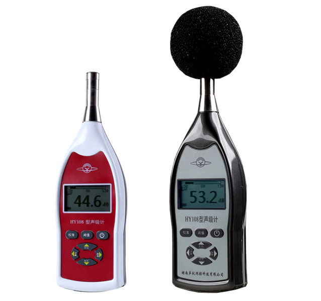 HY108 Handheld Sound Level Meter