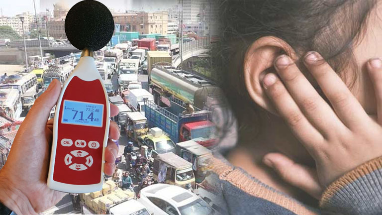 HY108 Sound Level Meter