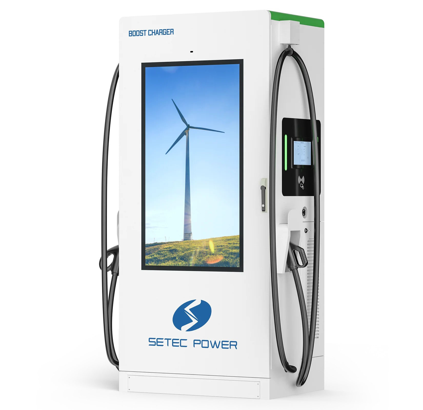 DC Power Booster Ads