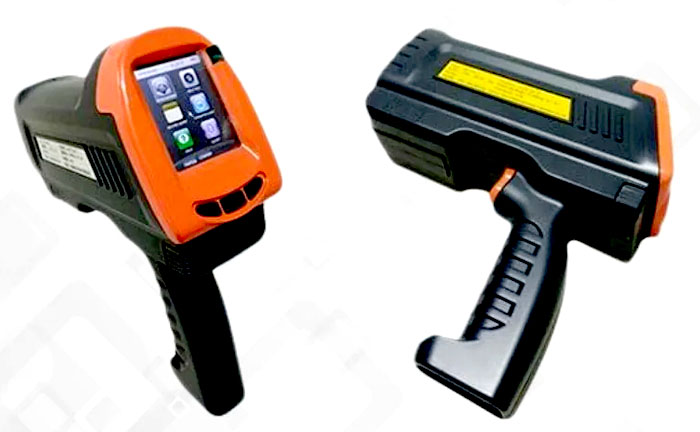 Handheld Retroreflector